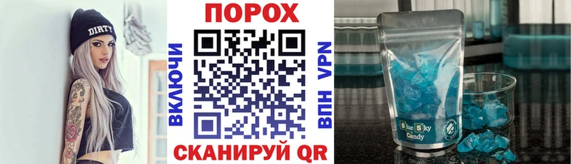 АМФ 98% KRAKEN ссылка Фатеж