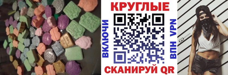 ЭКСТАЗИ louis Vuitton  hydra ССЫЛКА  Фатеж 