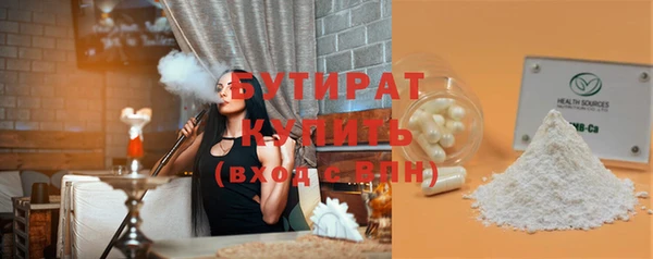 СК Абинск