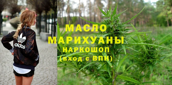 кокаин премиум Алексеевка