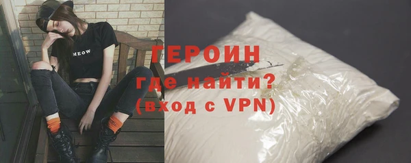 мяу мяу мука Абаза