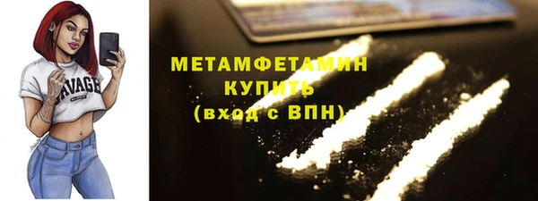 мяу мяу мука Абаза