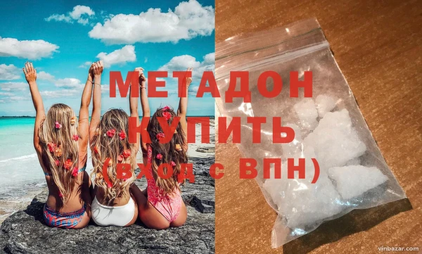мяу мяу мука Абаза
