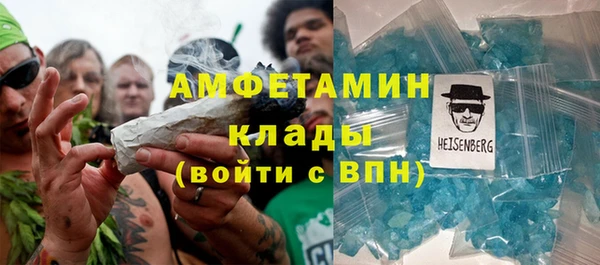СК Абинск